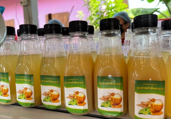 ภาพกิจกรรม  โครงการ 1 ตำบล 1 มหาวิทยาลัย ตำบลคุยบ้านโอง จัดกิจกรรมภายใต้โครงการส่งเสริมและพัฒนาฝีมือแรงงานชุมชน และยกระดับคุณภาพชีวิตและเศรษฐกิจชุมชน การนําเทคโนโลยีและสื่อออนไลน์