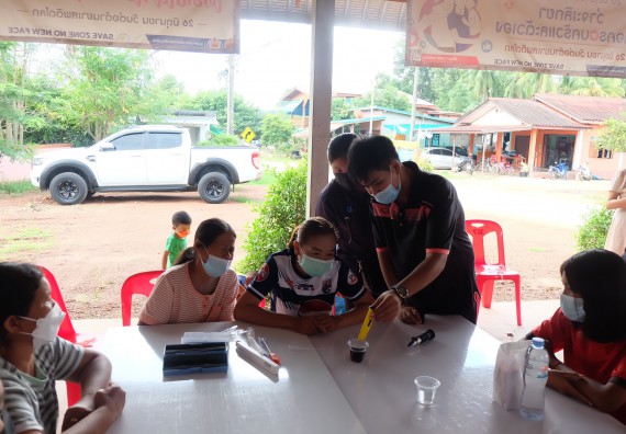 ภาพกิจกรรม  โครงการ 1 ตำบล 1 มหาวิทยาลัย ตำบลคุยบ้านโอง จัดกิจกรรมภายใต้โครงการส่งเสริมและพัฒนาฝีมือแรงงานชุมชน และยกระดับคุณภาพชีวิตและเศรษฐกิจชุมชน การนําเทคโนโลยีและสื่อออนไลน์