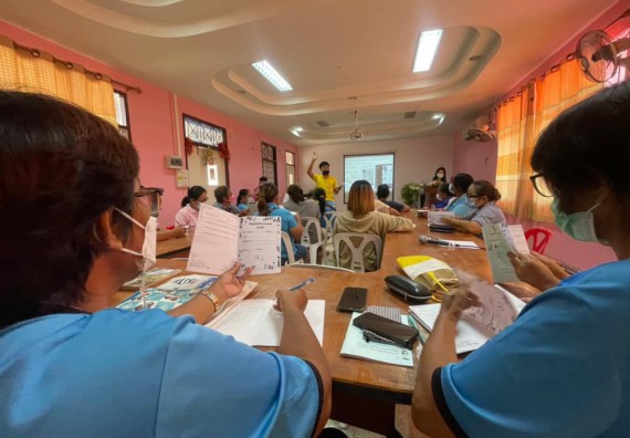 ภาพกิจกรรม  โครงการ 1 ตำบล 1 มหาวิทยาลัย ตำบลคุยบ้านโอง จัดกิจกรรมการฝึกปฏิบัติการดูแลผู้สูงอายุและผู้ด้อยโอกาส ตามโครงการยกระดับเศรษฐกิจและสังคมรายตําบลแบบบูรณาการ