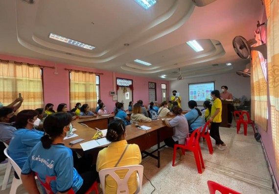 ภาพกิจกรรม  โครงการ 1 ตำบล 1 มหาวิทยาลัย ตำบลคุยบ้านโอง จัดกิจกรรมการฝึกปฏิบัติการดูแลผู้สูงอายุและผู้ด้อยโอกาส ตามโครงการยกระดับเศรษฐกิจและสังคมรายตําบลแบบบูรณาการ