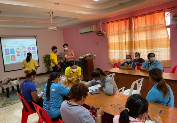 ภาพกิจกรรม  โครงการ 1 ตำบล 1 มหาวิทยาลัย ตำบลคุยบ้านโอง จัดกิจกรรมการฝึกปฏิบัติการดูแลผู้สูงอายุและผู้ด้อยโอกาส ตามโครงการยกระดับเศรษฐกิจและสังคมรายตําบลแบบบูรณาการ