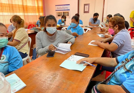 ภาพกิจกรรม  โครงการ 1 ตำบล 1 มหาวิทยาลัย ตำบลคุยบ้านโอง จัดกิจกรรมการฝึกปฏิบัติการดูแลผู้สูงอายุและผู้ด้อยโอกาส ตามโครงการยกระดับเศรษฐกิจและสังคมรายตําบลแบบบูรณาการ