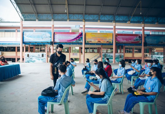 ภาพกิจกรรม  คณะวิทยาศาสตร์และเทคโนโลยี จัดค่ายวิทยาศาสตร์สัญจรโรงเรียนคลองลานวิทยา