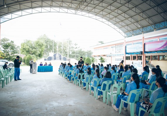 ภาพกิจกรรม  คณะวิทยาศาสตร์และเทคโนโลยี จัดค่ายวิทยาศาสตร์สัญจรโรงเรียนคลองลานวิทยา