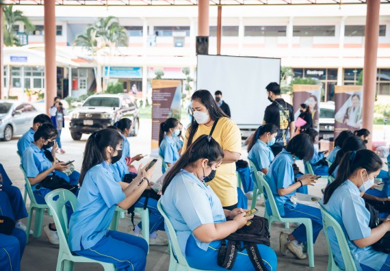ภาพกิจกรรม  คณะวิทยาศาสตร์และเทคโนโลยี จัดค่ายวิทยาศาสตร์สัญจรโรงเรียนคลองลานวิทยา