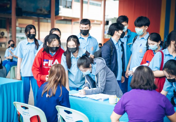 ภาพกิจกรรม  คณะวิทยาศาสตร์และเทคโนโลยี จัดค่ายวิทยาศาสตร์สัญจรโรงเรียนคลองลานวิทยา