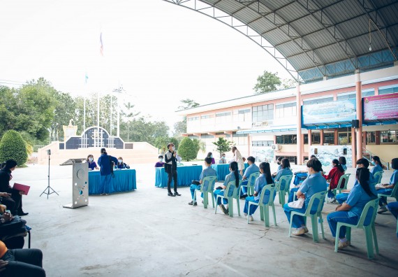ภาพกิจกรรม  คณะวิทยาศาสตร์และเทคโนโลยี จัดค่ายวิทยาศาสตร์สัญจรโรงเรียนคลองลานวิทยา
