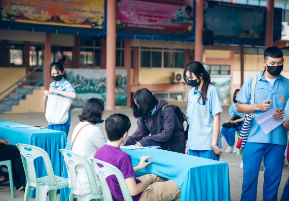 ภาพกิจกรรม  คณะวิทยาศาสตร์และเทคโนโลยี จัดค่ายวิทยาศาสตร์สัญจรโรงเรียนคลองลานวิทยา