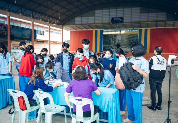ภาพกิจกรรม  คณะวิทยาศาสตร์และเทคโนโลยี จัดค่ายวิทยาศาสตร์สัญจรโรงเรียนคลองลานวิทยา
