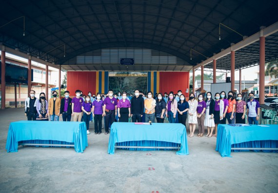 ภาพกิจกรรม  คณะวิทยาศาสตร์และเทคโนโลยี จัดค่ายวิทยาศาสตร์สัญจรโรงเรียนคลองลานวิทยา