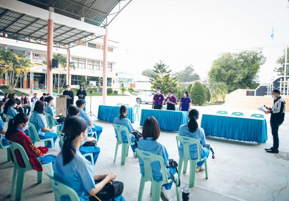 ภาพกิจกรรม  คณะวิทยาศาสตร์และเทคโนโลยี จัดค่ายวิทยาศาสตร์สัญจรโรงเรียนคลองลานวิทยา
