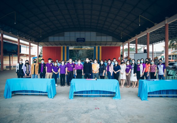 ภาพกิจกรรม  คณะวิทยาศาสตร์และเทคโนโลยี จัดค่ายวิทยาศาสตร์สัญจรโรงเรียนคลองลานวิทยา