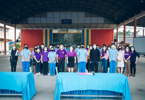 ภาพกิจกรรม  คณะวิทยาศาสตร์และเทคโนโลยี จัดค่ายวิทยาศาสตร์สัญจรโรงเรียนคลองลานวิทยา