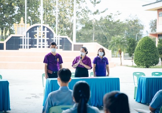 ภาพกิจกรรม  คณะวิทยาศาสตร์และเทคโนโลยี จัดค่ายวิทยาศาสตร์สัญจรโรงเรียนคลองลานวิทยา