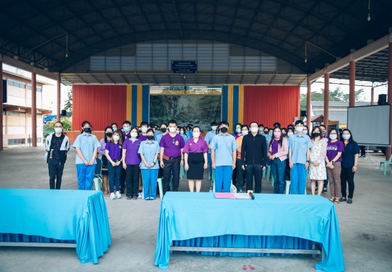 ภาพกิจกรรม  คณะวิทยาศาสตร์และเทคโนโลยี จัดค่ายวิทยาศาสตร์สัญจรโรงเรียนคลองลานวิทยา