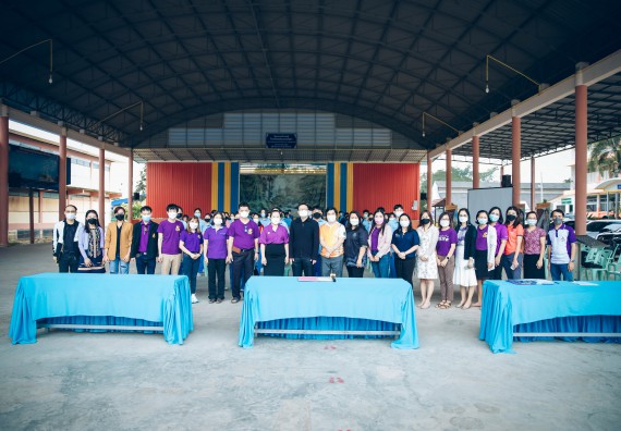 ภาพกิจกรรม  คณะวิทยาศาสตร์และเทคโนโลยี จัดค่ายวิทยาศาสตร์สัญจรโรงเรียนคลองลานวิทยา