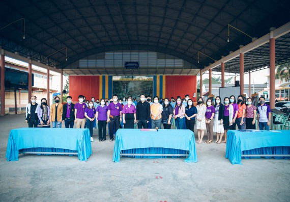 ภาพกิจกรรม  คณะวิทยาศาสตร์และเทคโนโลยี จัดค่ายวิทยาศาสตร์สัญจรโรงเรียนคลองลานวิทยา