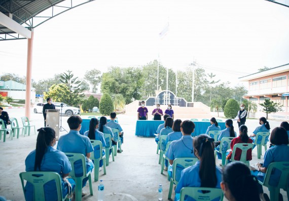 ภาพกิจกรรม  คณะวิทยาศาสตร์และเทคโนโลยี จัดค่ายวิทยาศาสตร์สัญจรโรงเรียนคลองลานวิทยา