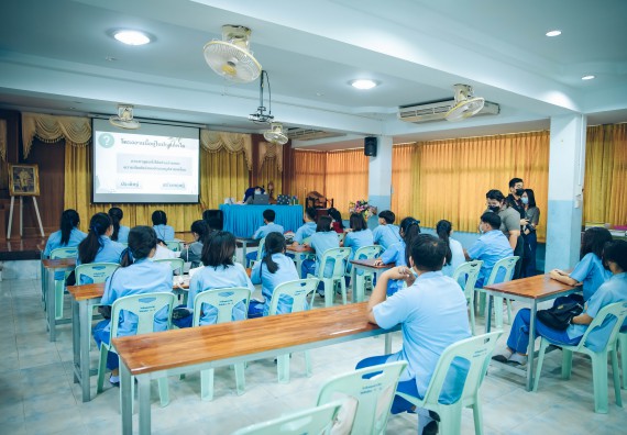 ภาพกิจกรรม  คณะวิทยาศาสตร์และเทคโนโลยี จัดค่ายวิทยาศาสตร์สัญจรโรงเรียนคลองลานวิทยา
