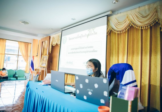 ภาพกิจกรรม  คณะวิทยาศาสตร์และเทคโนโลยี จัดค่ายวิทยาศาสตร์สัญจรโรงเรียนคลองลานวิทยา