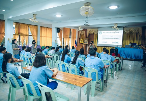 ภาพกิจกรรม  คณะวิทยาศาสตร์และเทคโนโลยี จัดค่ายวิทยาศาสตร์สัญจรโรงเรียนคลองลานวิทยา