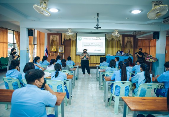 ภาพกิจกรรม  คณะวิทยาศาสตร์และเทคโนโลยี จัดค่ายวิทยาศาสตร์สัญจรโรงเรียนคลองลานวิทยา