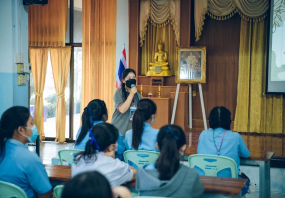 ภาพกิจกรรม  คณะวิทยาศาสตร์และเทคโนโลยี จัดค่ายวิทยาศาสตร์สัญจรโรงเรียนคลองลานวิทยา