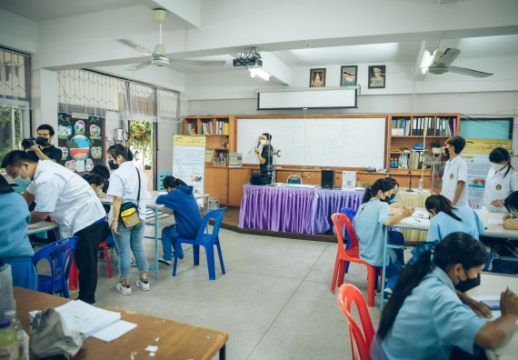 ภาพกิจกรรม  คณะวิทยาศาสตร์และเทคโนโลยี จัดค่ายวิทยาศาสตร์สัญจรโรงเรียนคลองลานวิทยา
