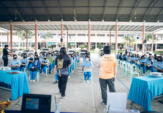ภาพกิจกรรม  คณะวิทยาศาสตร์และเทคโนโลยี จัดค่ายวิทยาศาสตร์สัญจรโรงเรียนคลองลานวิทยา