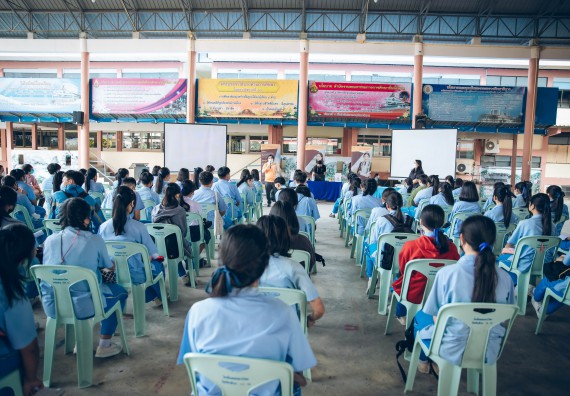 ภาพกิจกรรม  คณะวิทยาศาสตร์และเทคโนโลยี จัดค่ายวิทยาศาสตร์สัญจรโรงเรียนคลองลานวิทยา