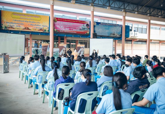 ภาพกิจกรรม  คณะวิทยาศาสตร์และเทคโนโลยี จัดค่ายวิทยาศาสตร์สัญจรโรงเรียนคลองลานวิทยา