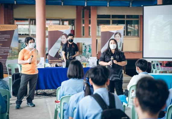 ภาพกิจกรรม  คณะวิทยาศาสตร์และเทคโนโลยี จัดค่ายวิทยาศาสตร์สัญจรโรงเรียนคลองลานวิทยา