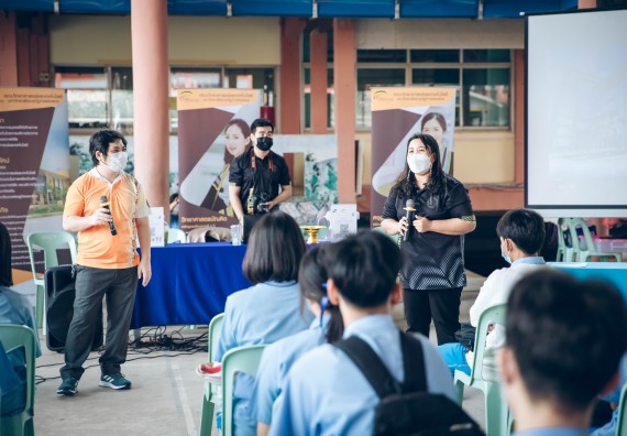 ภาพกิจกรรม  คณะวิทยาศาสตร์และเทคโนโลยี จัดค่ายวิทยาศาสตร์สัญจรโรงเรียนคลองลานวิทยา
