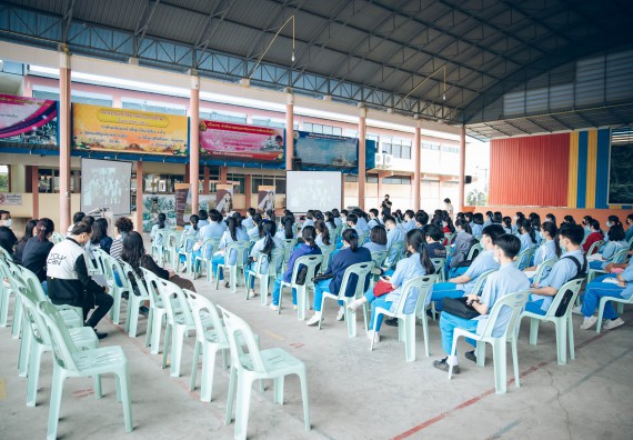 ภาพกิจกรรม  คณะวิทยาศาสตร์และเทคโนโลยี จัดค่ายวิทยาศาสตร์สัญจรโรงเรียนคลองลานวิทยา