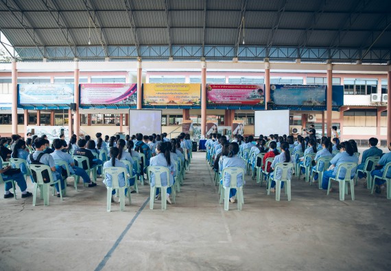 ภาพกิจกรรม  คณะวิทยาศาสตร์และเทคโนโลยี จัดค่ายวิทยาศาสตร์สัญจรโรงเรียนคลองลานวิทยา