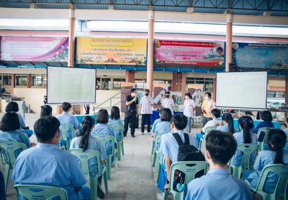 ภาพกิจกรรม  คณะวิทยาศาสตร์และเทคโนโลยี จัดค่ายวิทยาศาสตร์สัญจรโรงเรียนคลองลานวิทยา
