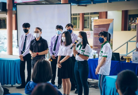 ภาพกิจกรรม  คณะวิทยาศาสตร์และเทคโนโลยี จัดค่ายวิทยาศาสตร์สัญจรโรงเรียนคลองลานวิทยา