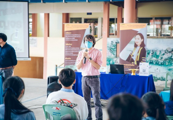ภาพกิจกรรม  คณะวิทยาศาสตร์และเทคโนโลยี จัดค่ายวิทยาศาสตร์สัญจรโรงเรียนคลองลานวิทยา
