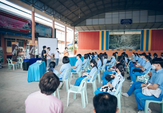 ภาพกิจกรรม  คณะวิทยาศาสตร์และเทคโนโลยี จัดค่ายวิทยาศาสตร์สัญจรโรงเรียนคลองลานวิทยา
