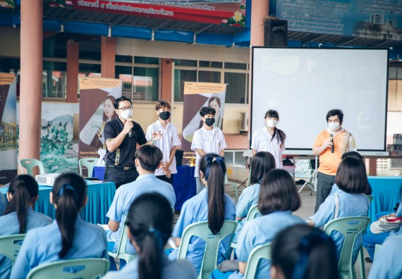 ภาพกิจกรรม  คณะวิทยาศาสตร์และเทคโนโลยี จัดค่ายวิทยาศาสตร์สัญจรโรงเรียนคลองลานวิทยา