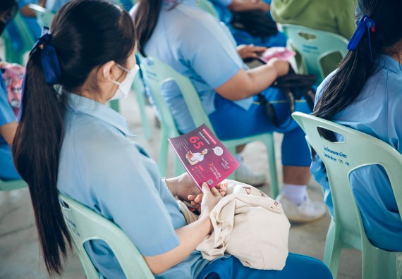 ภาพกิจกรรม  คณะวิทยาศาสตร์และเทคโนโลยี จัดค่ายวิทยาศาสตร์สัญจรโรงเรียนคลองลานวิทยา