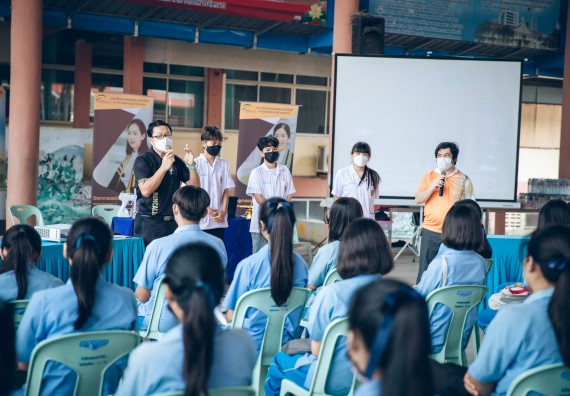 ภาพกิจกรรม  คณะวิทยาศาสตร์และเทคโนโลยี จัดค่ายวิทยาศาสตร์สัญจรโรงเรียนคลองลานวิทยา