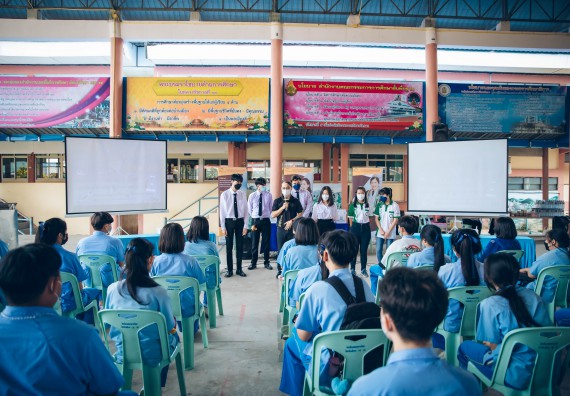 ภาพกิจกรรม  คณะวิทยาศาสตร์และเทคโนโลยี จัดค่ายวิทยาศาสตร์สัญจรโรงเรียนคลองลานวิทยา