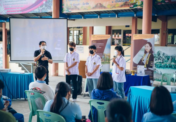 ภาพกิจกรรม  คณะวิทยาศาสตร์และเทคโนโลยี จัดค่ายวิทยาศาสตร์สัญจรโรงเรียนคลองลานวิทยา