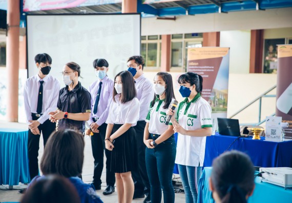 ภาพกิจกรรม  คณะวิทยาศาสตร์และเทคโนโลยี จัดค่ายวิทยาศาสตร์สัญจรโรงเรียนคลองลานวิทยา