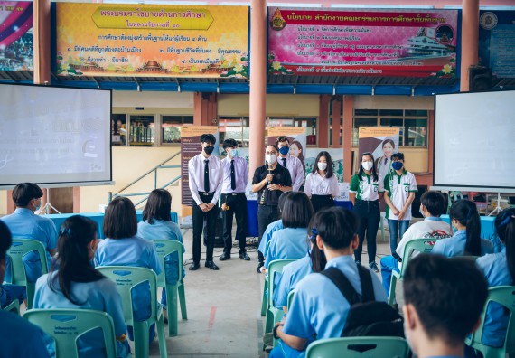 ภาพกิจกรรม  คณะวิทยาศาสตร์และเทคโนโลยี จัดค่ายวิทยาศาสตร์สัญจรโรงเรียนคลองลานวิทยา