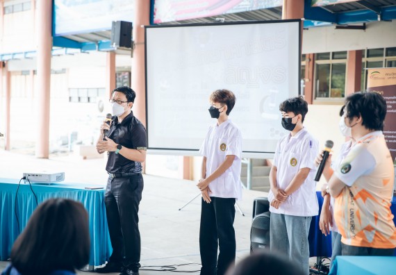 ภาพกิจกรรม  คณะวิทยาศาสตร์และเทคโนโลยี จัดค่ายวิทยาศาสตร์สัญจรโรงเรียนคลองลานวิทยา