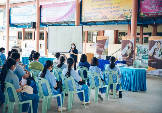 ภาพกิจกรรม  คณะวิทยาศาสตร์และเทคโนโลยี จัดค่ายวิทยาศาสตร์สัญจรโรงเรียนคลองลานวิทยา
