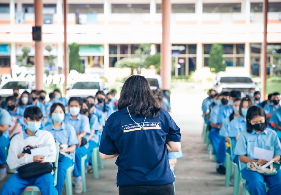 ภาพกิจกรรม  คณะวิทยาศาสตร์และเทคโนโลยี จัดค่ายวิทยาศาสตร์สัญจรโรงเรียนคลองลานวิทยา