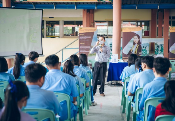ภาพกิจกรรม  คณะวิทยาศาสตร์และเทคโนโลยี จัดค่ายวิทยาศาสตร์สัญจรโรงเรียนคลองลานวิทยา